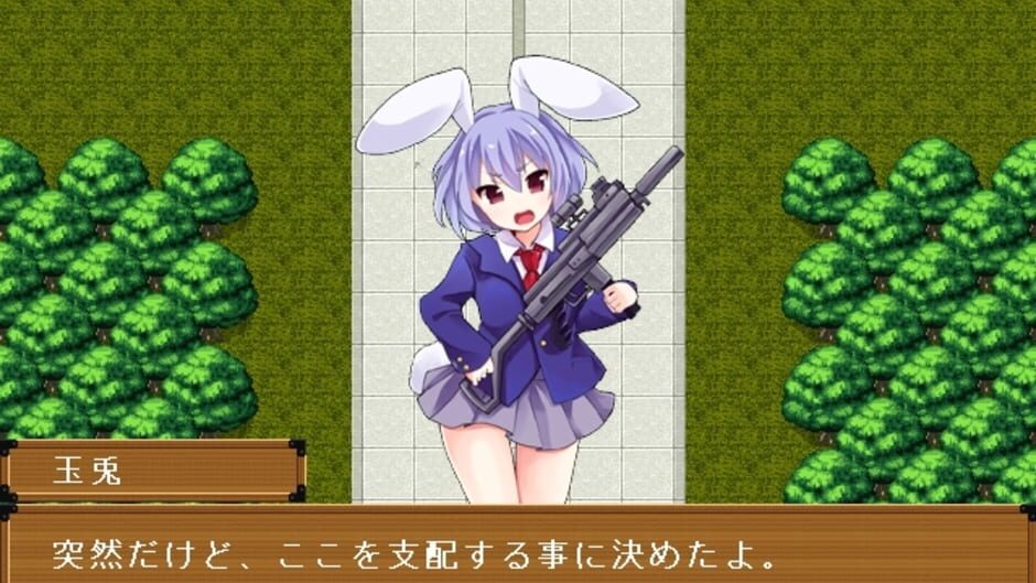 Screenshots Touhou Gensou Rambu: Yuujou, Uragiri, Shouri