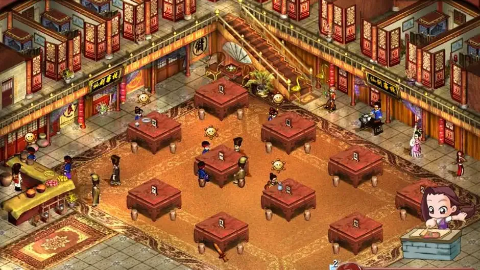 Sword and Fairy Inn