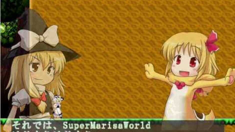 Screenshots Super Marisa World