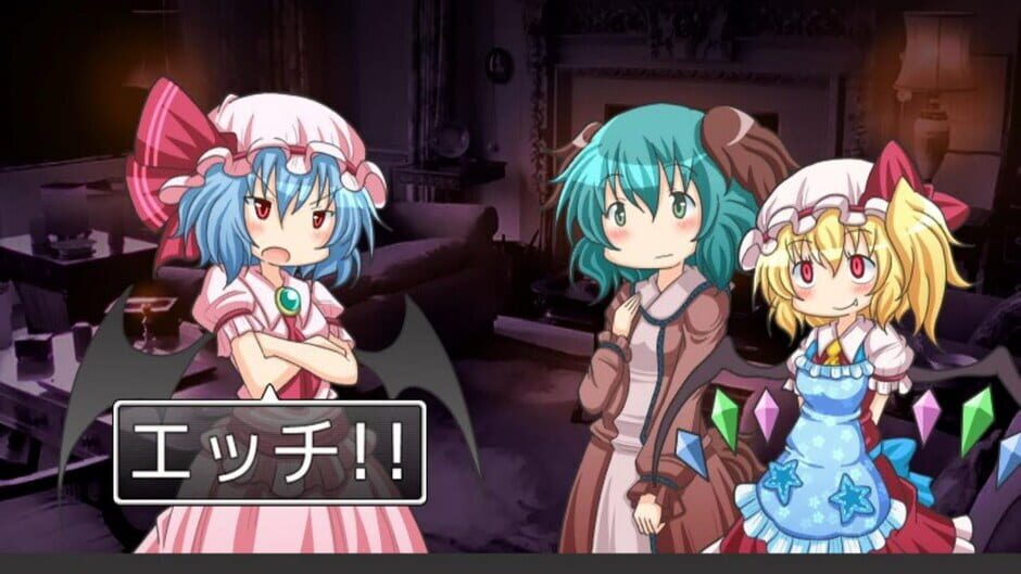 Screenshots Yamabiko ha Ojou-sama no Osoba ni