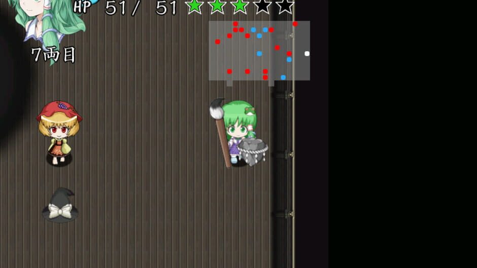 Screenshots Sanae no Chou Tokkyuu: TheExpressTrial