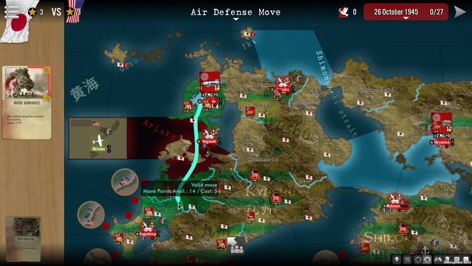 SGS Operation Downfall Screenshot