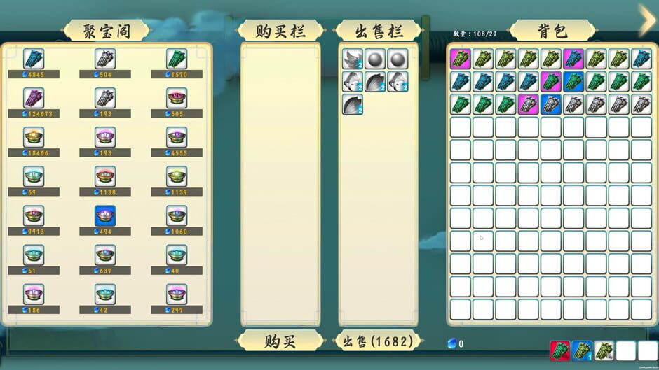 Magicians and Monsters Screenshot