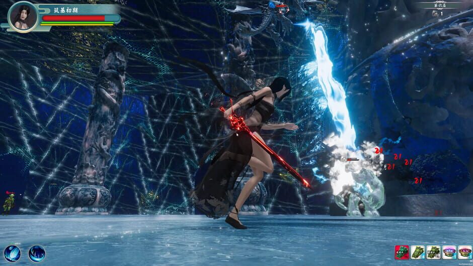 Magicians and Monsters Screenshot