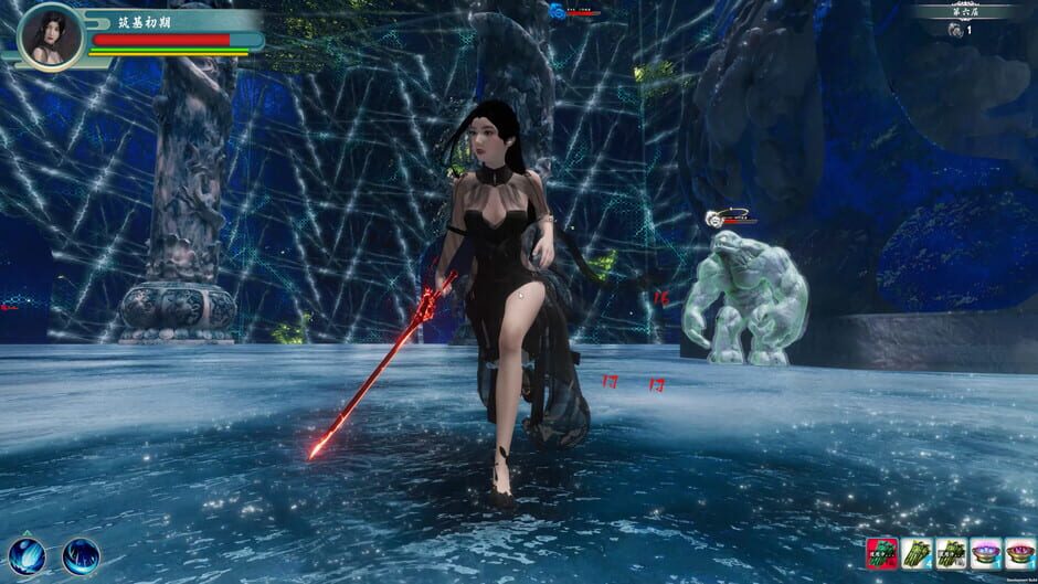 Magicians and Monsters Screenshot