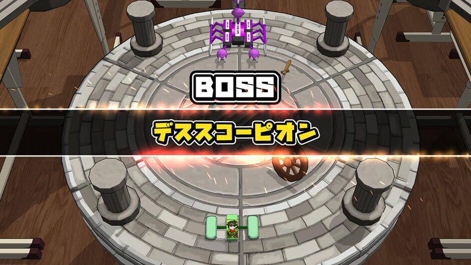 Bokura no Keshigomu Otoshi Shin Gakki Screenshot