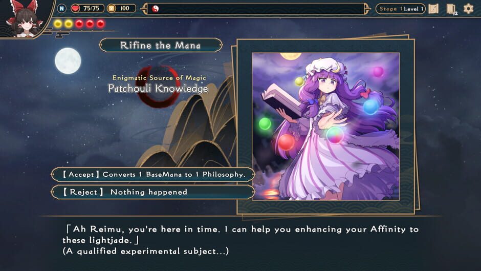 Touhou: Lost Branch of Legend Screenshot