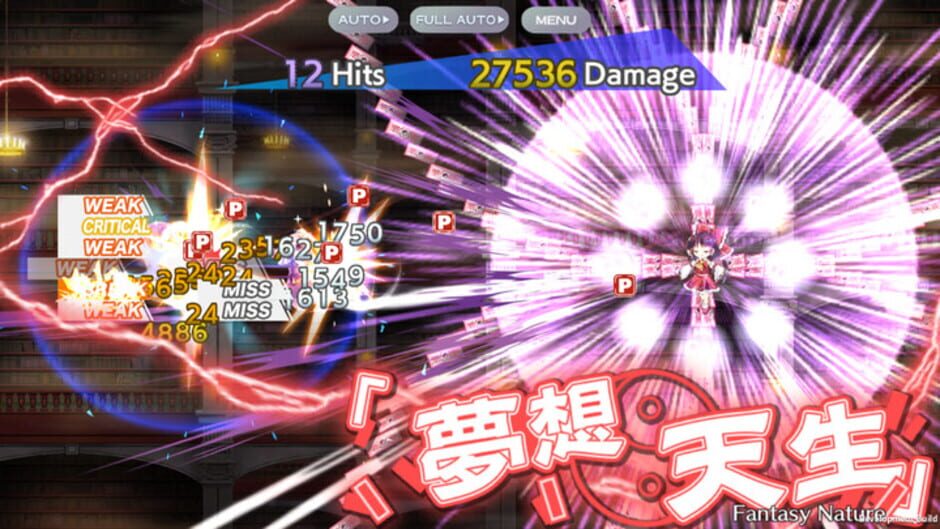 Screenshots Touhou Lost Word
