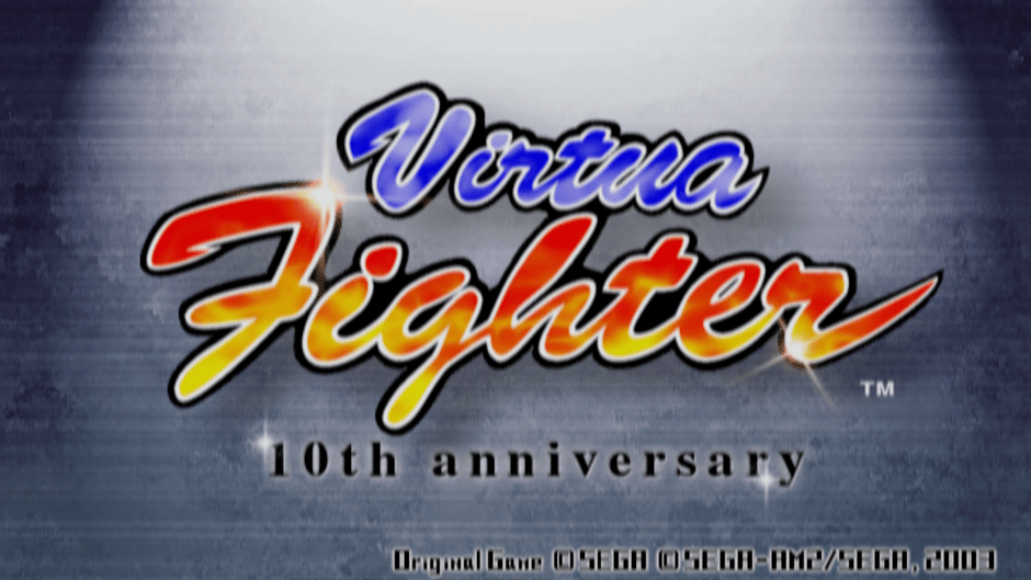 Virtua Fighter 10th Anniversary Screenshot