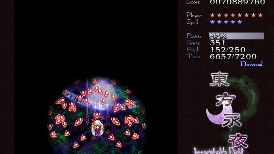 Screenshots Touhou Eiyashou: Imperishable Night