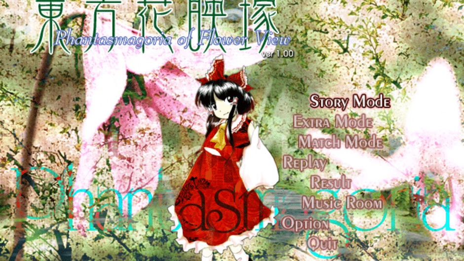 Touhou Kaeizuka: Phantasmagoria of Flower View Screenshot