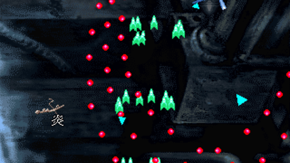 Baroque Shooting Screenshot