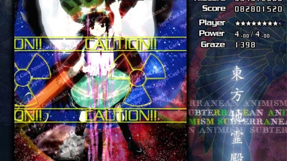 Screenshots Touhou Chireiden: Subterranean Animism