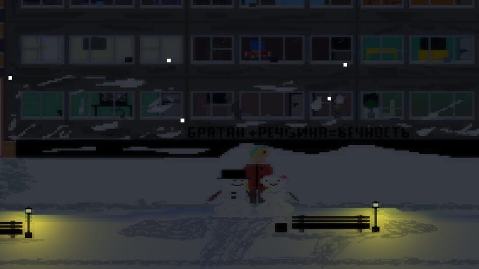 The Winter screenshot
