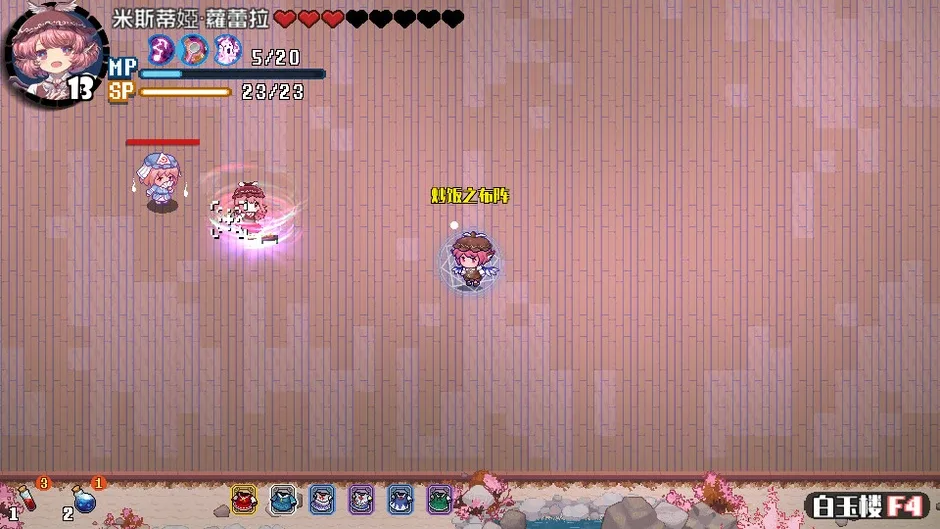 Capture d'écran de l'article
