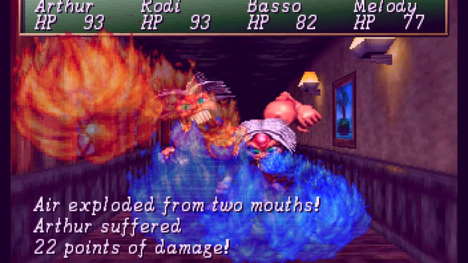 Shining the Holy Ark screenshot