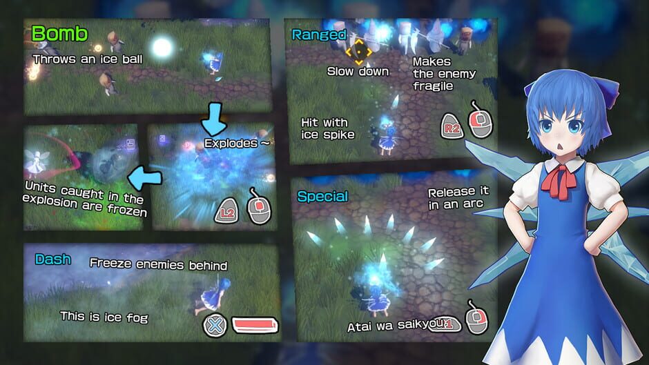 The Disappearing of Gensokyo Screenshot