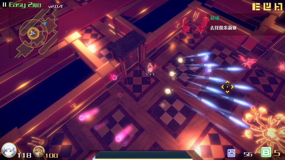 The Disappearing of Gensokyo: Sakuya, Koishi, Suika Screenshot