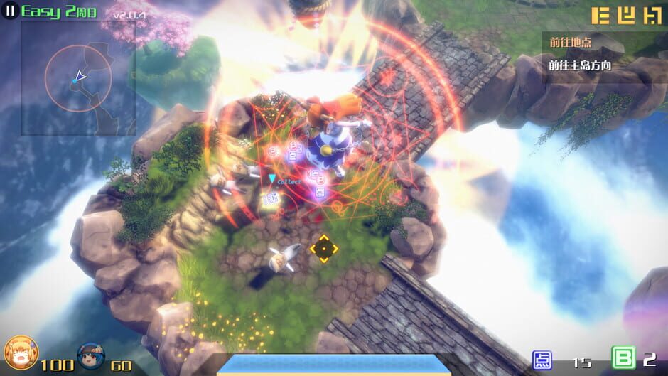 The Disappearing of Gensokyo: Sakuya, Koishi, Suika Screenshot