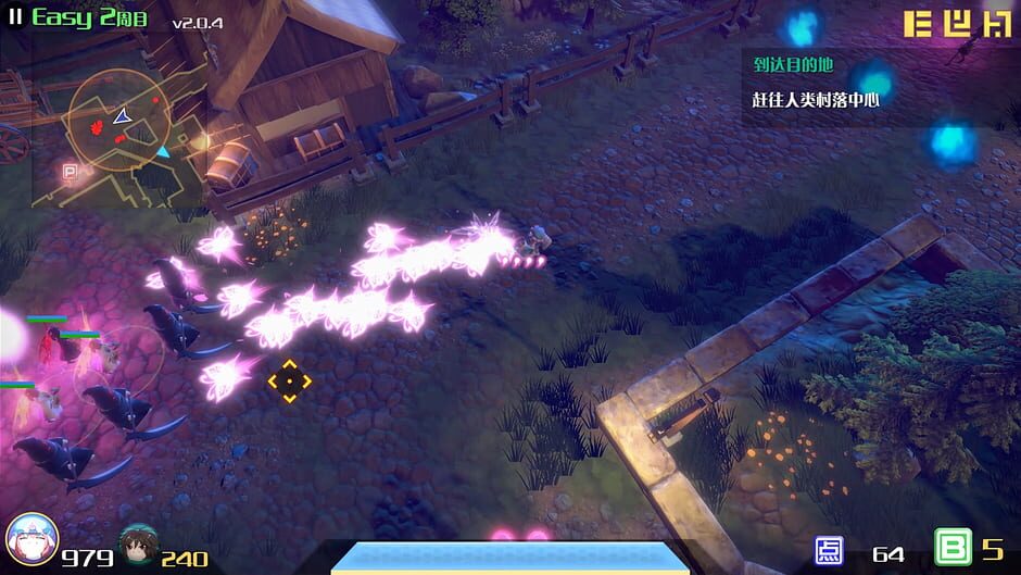 The Disappearing of Gensokyo: Youmu, Yuyuko Screenshot