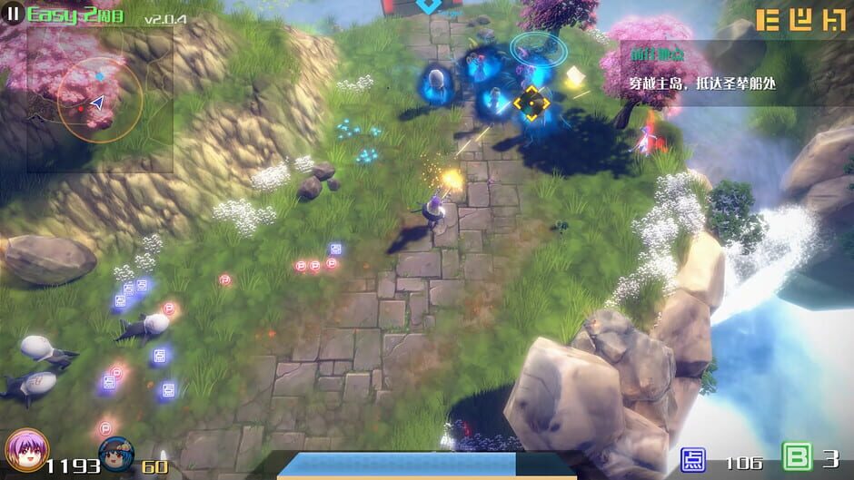 The Disappearing of Gensokyo: Byakuren Screenshot