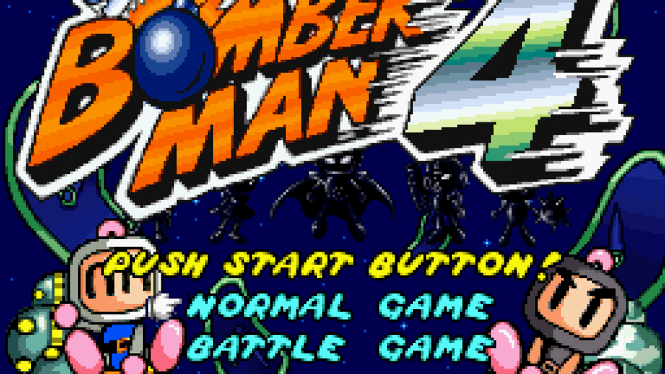 Super Bomberman 4 Screenshot