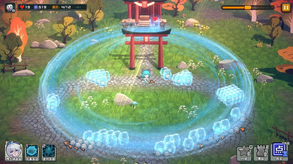 Touhou Monster TD: Dr.Cirno Screenshot