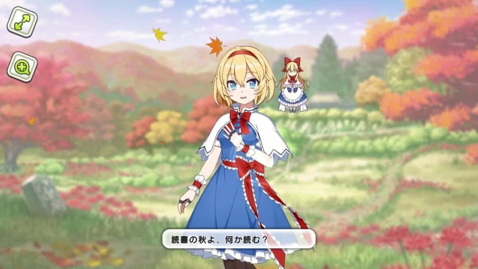 Screenshots Touhou Cannonball