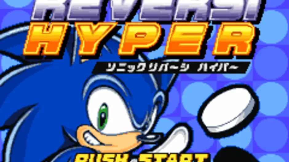 Sonic Reversi Hyper
