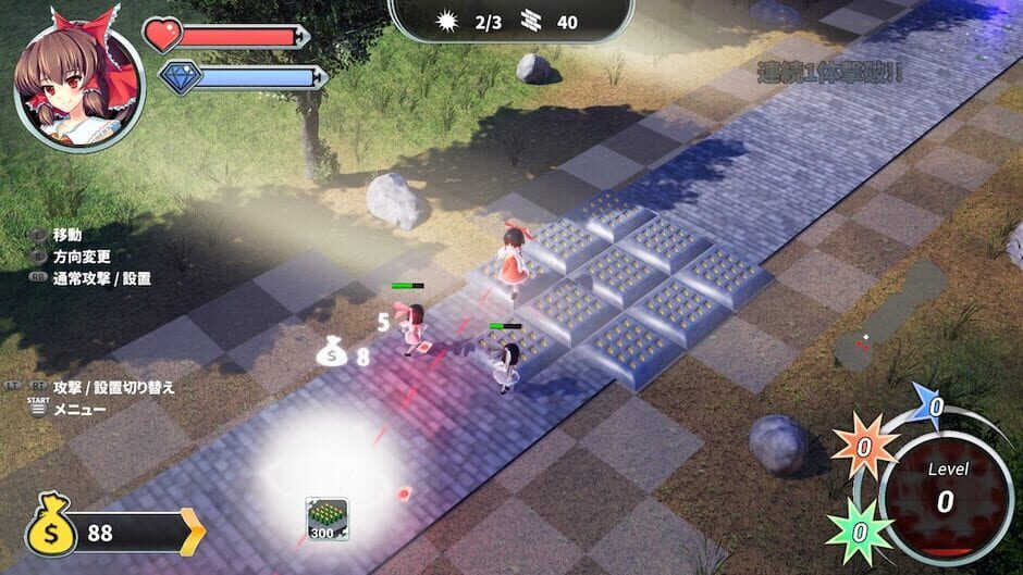 Gensokyo Defenders Screenshot