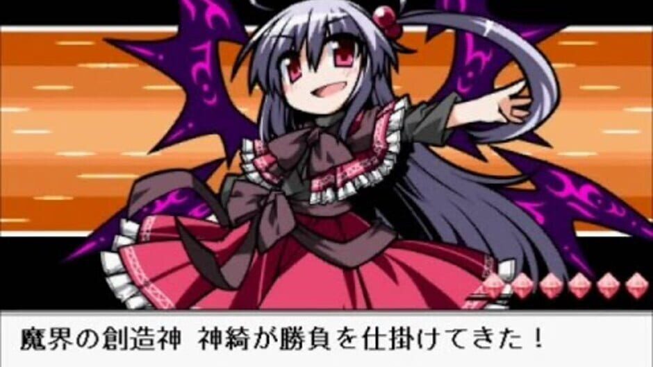 Screenshots Touhou Puppet Dance Performance
