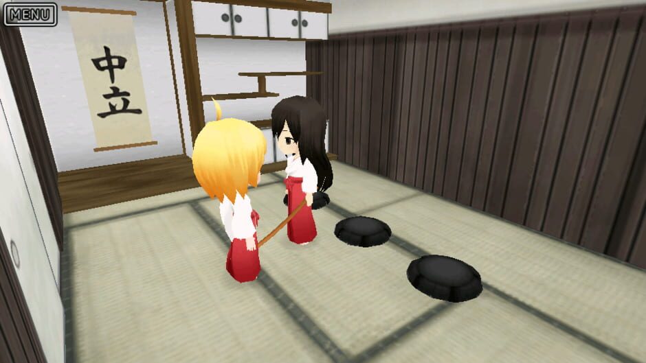 Miko Gakkou Monogatari: Kaede Episode Screenshot