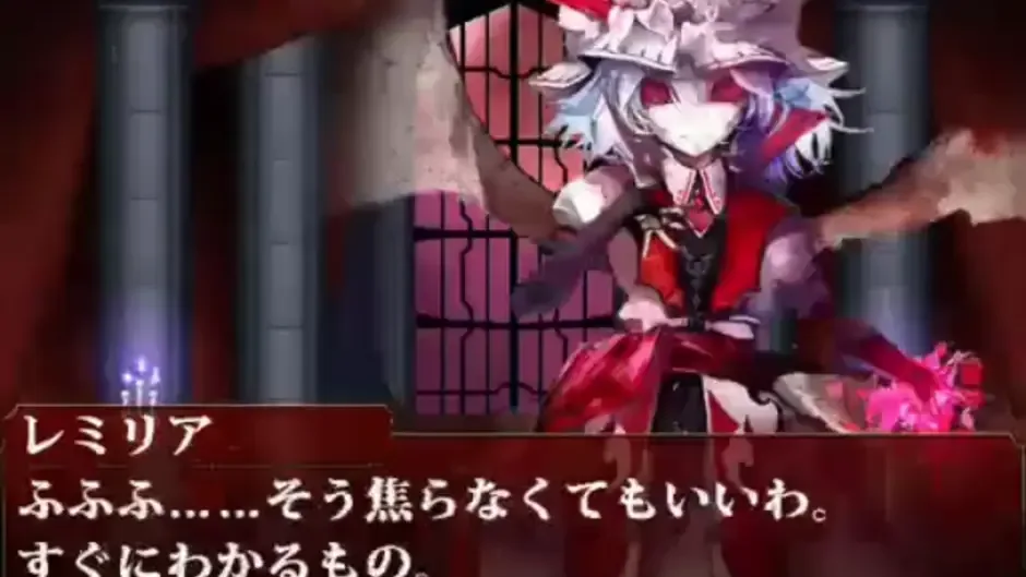 Capture d'écran de l'article
