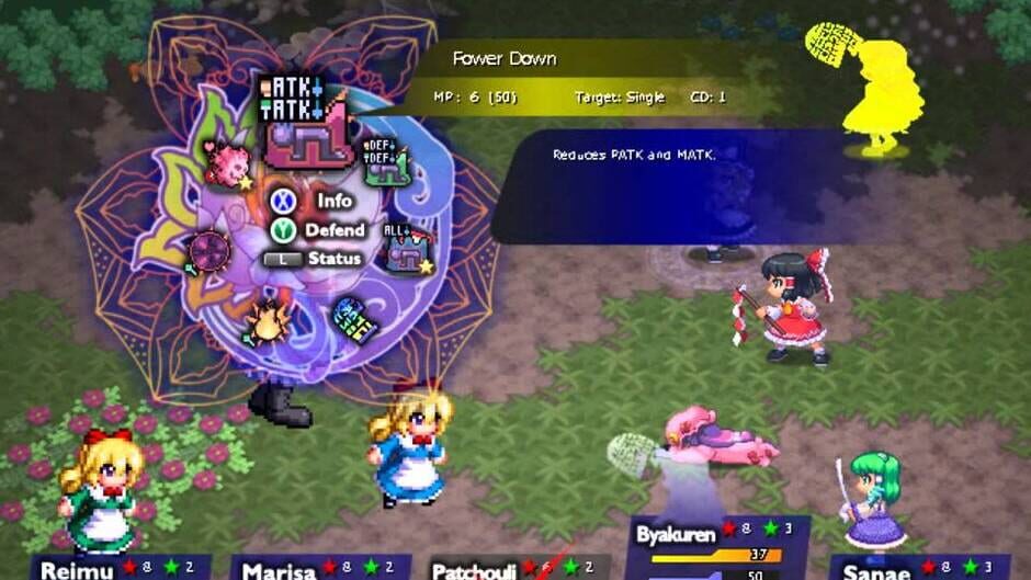 Touhou Soujinengi V: The Genius of Sappheiros Screenshot