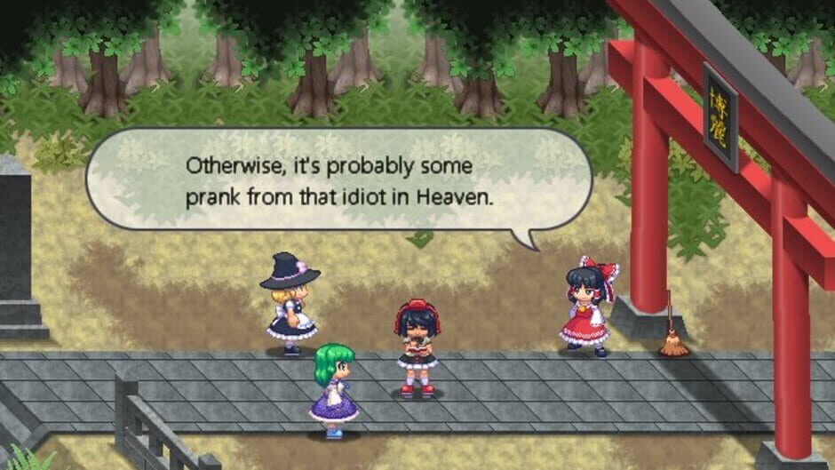Touhou Soujinengi V: The Genius of Sappheiros Screenshot