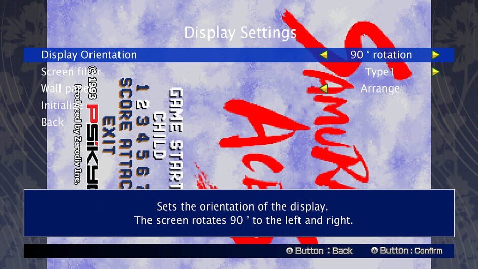 Samurai Aces Screenshot