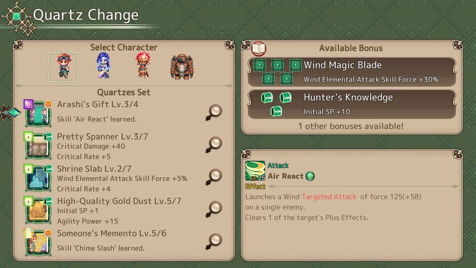 Gale of Windoria Screenshot