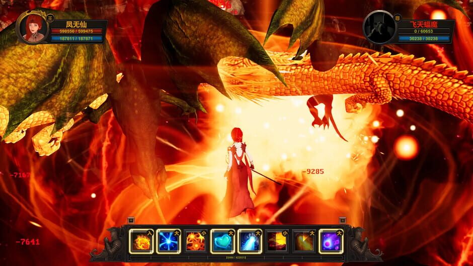 Eternal Supreme Screenshot