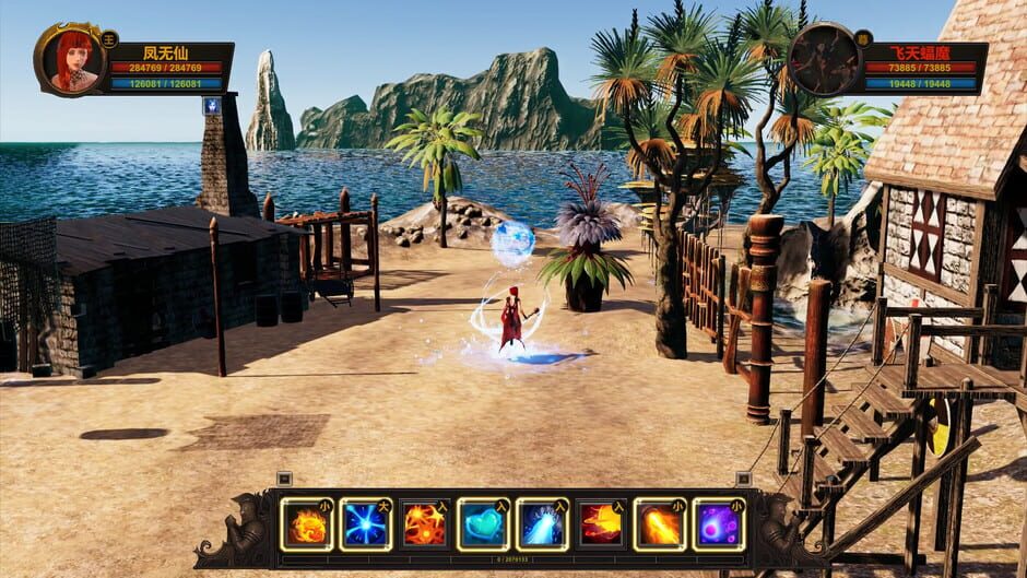 Eternal Supreme Screenshot