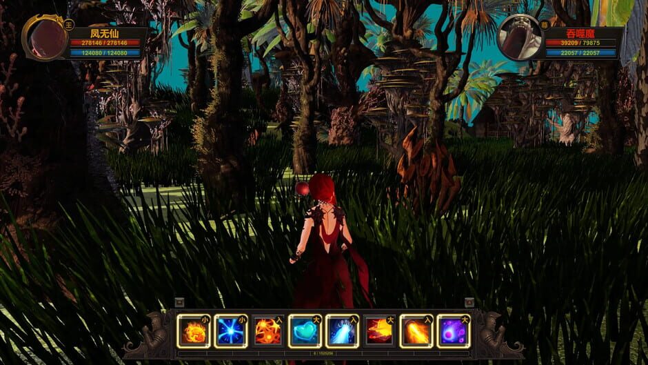 Eternal Supreme Screenshot