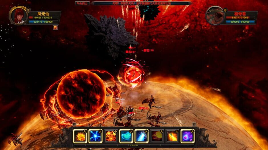 Eternal Supreme Screenshot