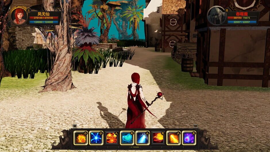 Eternal Supreme Screenshot