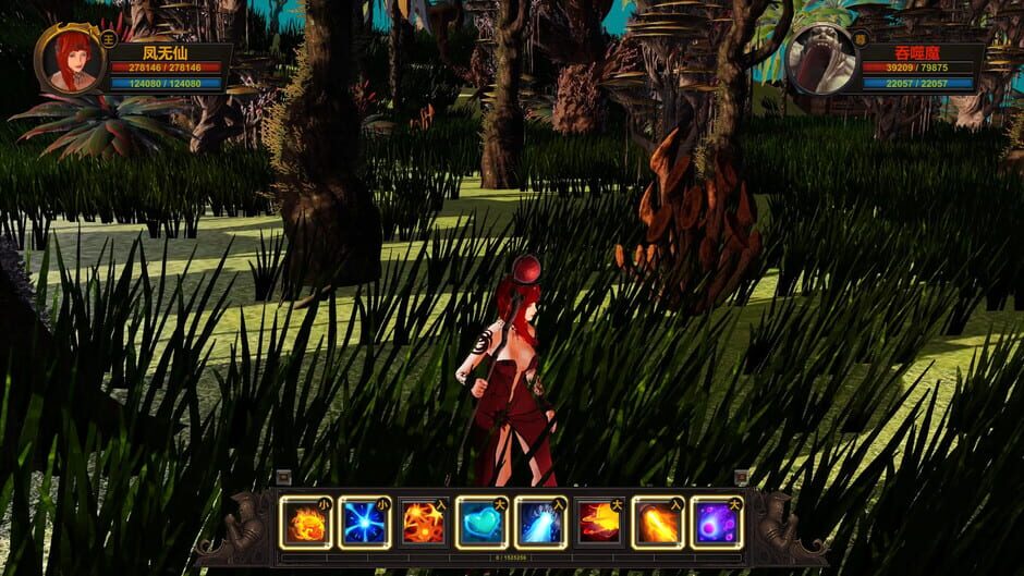 Eternal Supreme Screenshot