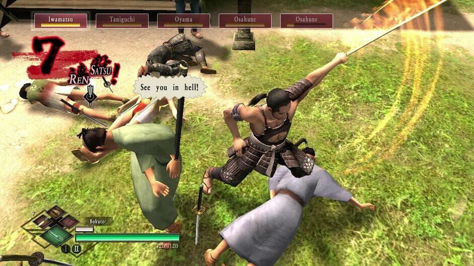 สกรีนช็อตจาก Way of the Samurai 3: Deluxe Edition (รูปที่ 11)