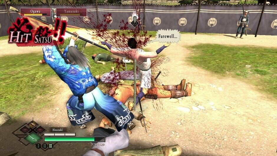 สกรีนช็อตจาก Way of the Samurai 3: Deluxe Edition (รูปที่ 12)
