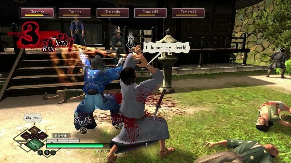 สกรีนช็อตจาก Way of the Samurai 3: Deluxe Edition (รูปที่ 13)