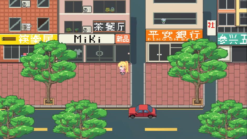 Tinheung & Sayuri Screenshot