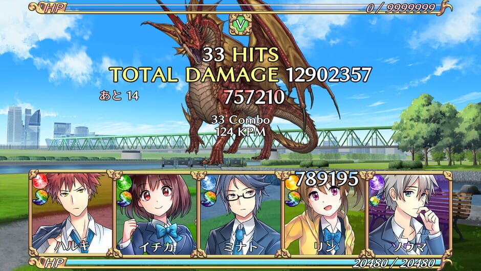 Students of Psionic Power Screenshot