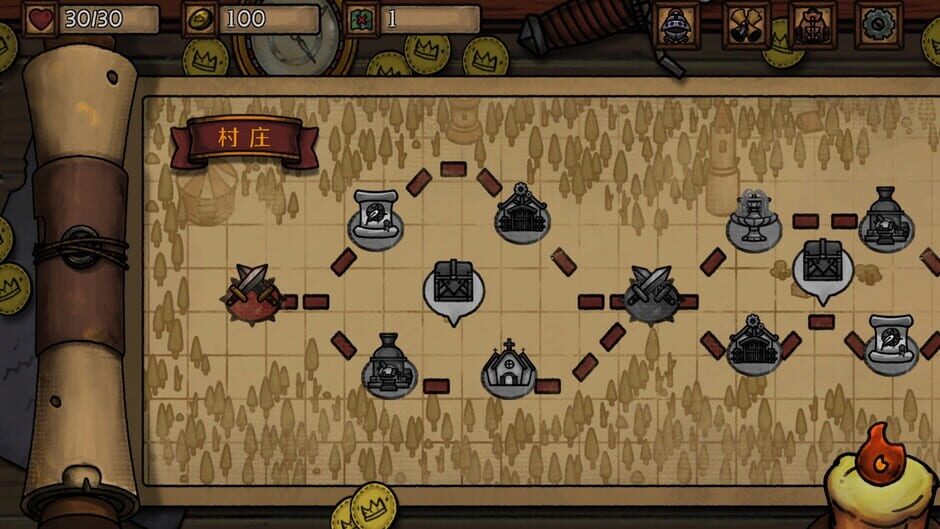 Guardians of Holme Screenshot