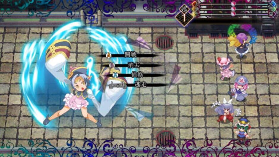 Screenshots Touhou Genso Maroku